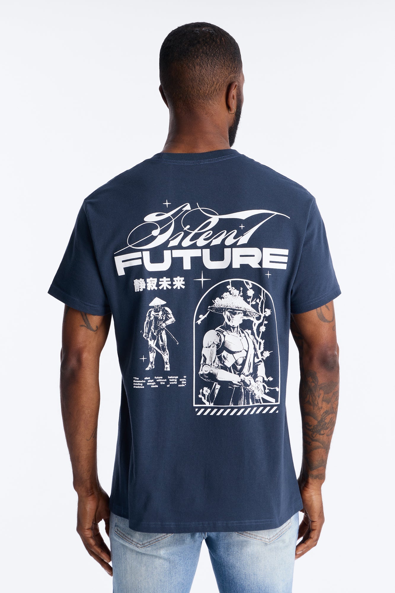 Silent Future Oversized Short Sleeve Tee - Navy Fashion Nova