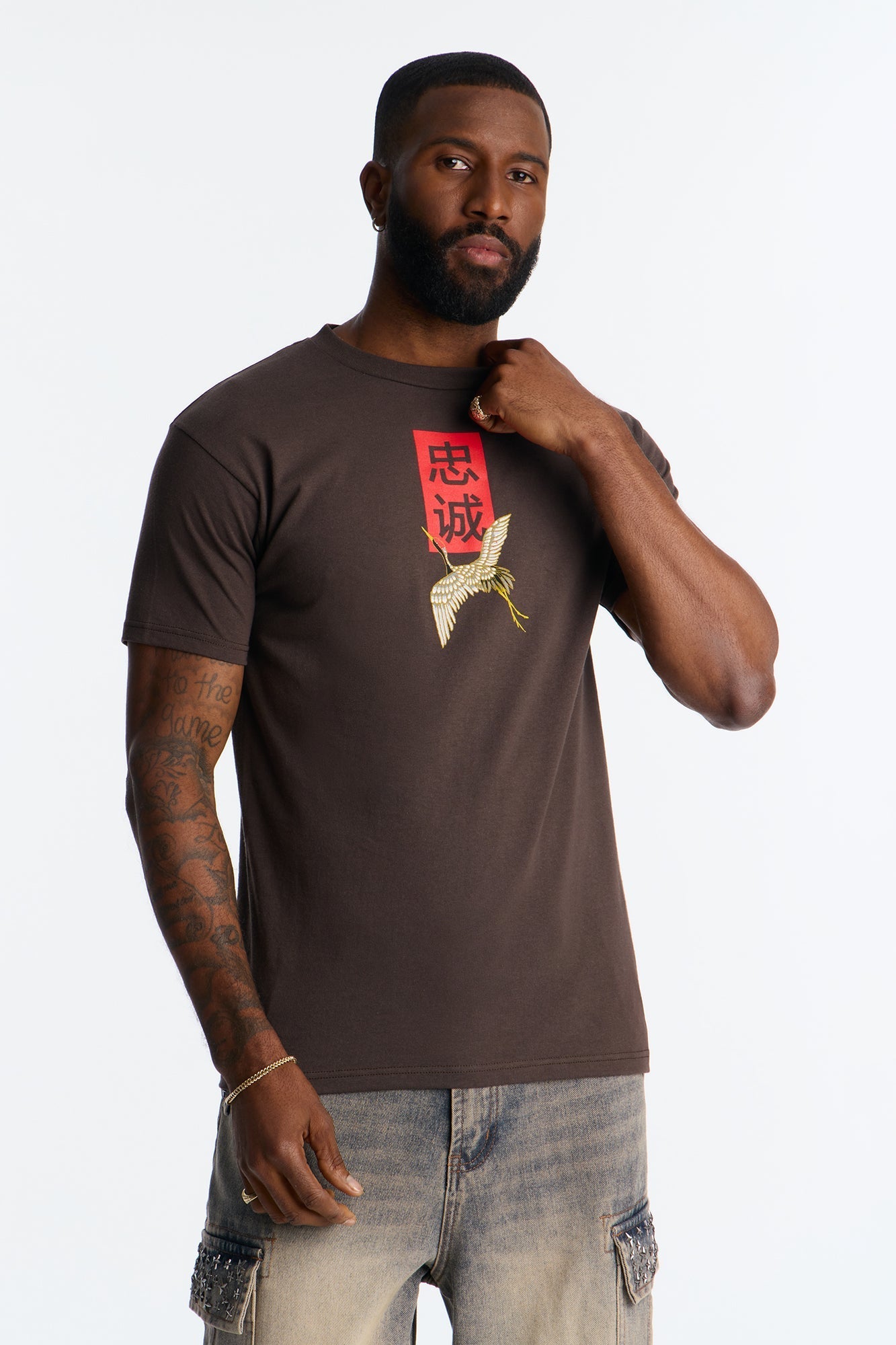 Forever Loyal Short Sleeve Tee - Brown Fashion Nova